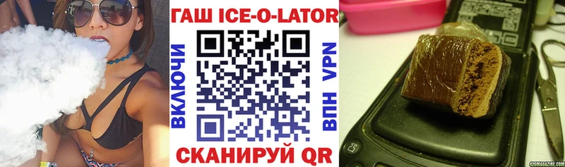 Наркошоп купить Alpha PVP  Мефедрон  ГАШ  Стародуб