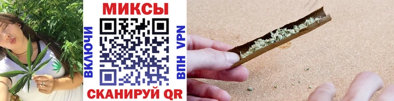 Бутират BDO  Купить где  Стародуб 