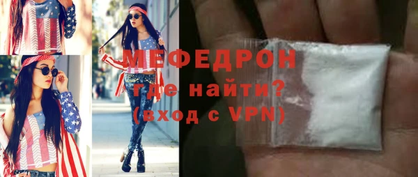 гашишное масло Каменногорск