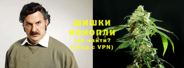 ALPHA-PVP Каменск-Шахтинский