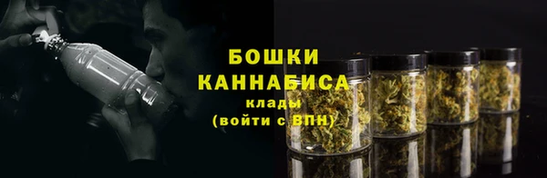 ALPHA-PVP Каменск-Шахтинский