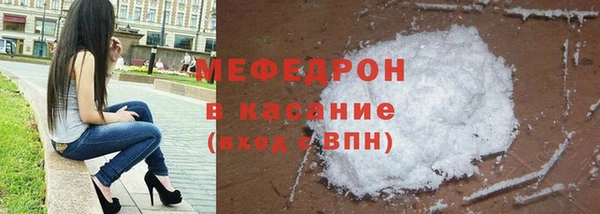 гашишное масло Каменногорск