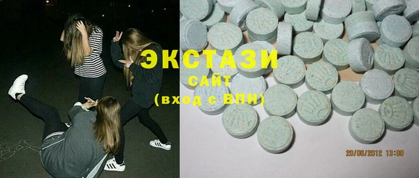 мдма Чегем