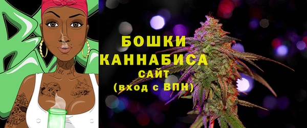 гашишное масло Каменногорск