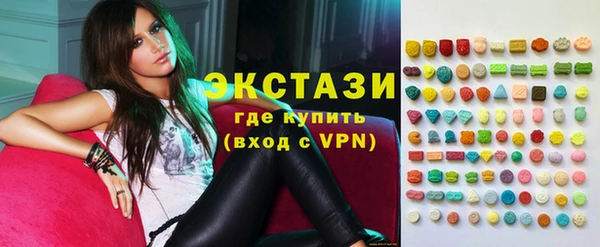 молекула духа Каменка
